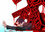  ambiguous_gender blood bodily_fluids censored_(lc) gore hi_res humanoid lobotomy_corporation monster video_games 