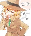  1girl :o bangs blonde_hair blush_stickers close-up coat commentary_request episode_number eyebrows_visible_through_hair face fedora green_neckwear hair_between_eyes hair_ornament hairpin hand_in_pocket hat highres necktie null_(nullpeta) nullpeta short_hair simple_background solo speech_bubble takeshima_(nia) translation_request trench_coat upper_body white_background yellow_eyes 