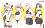  4girls amatsukaze_(kantai_collection) ass ayanami_(kantai_collection) bangs bike_shorts black_bra black_panties blonde_hair bra braid breasts brown_eyes brown_hair brown_skirt clothes_removed covered_nipples english_text eyebrows_visible_through_hair flower garter_straps gradient_hair hair_flaps hair_flower hair_ornament hair_ribbon hair_tubes hairclip harusame_(kantai_collection) headgear kantai_collection lifted_by_self lingerie long_hair looking_at_another looking_at_viewer looking_to_the_side medium_breasts multicolored_hair multiple_girls navel open_mouth orange_eyes panties pink_eyes pink_hair pointing pointing_at_viewer red_eyes red_legwear ribbon sailor_collar school_uniform short_sleeves side-tie_panties side_ponytail sidelocks simple_background skindentation skirt small_breasts smile souji sports_bikini sports_bra sweatdrop thighhighs translation_request twintails underwear very_long_hair white_hair yuudachi_(kantai_collection) 