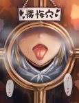  1girl blonde_hair commentary_request glory_hole highres nijisanji nun open_mouth oral_invitation saliva sexually_suggestive sign sister_cleaire solo sukumo_(kemutai) tongue tongue_out virtual_youtuber 