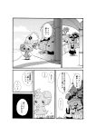  absurd_res blush bush_(disambiguation) comic espurr hi_res japanese_text monochrome nintendo outside pignite pok&eacute;mon pok&eacute;mon_(species) pok&eacute;mon_mystery_dungeon text translation_request tree video_games うきゅ 