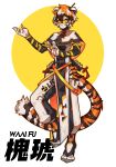  4_toes anthro arknights armwear black_body black_fur breasts clothed clothing eyewear felid female fur glasses hi_res japanese_text looking_at_viewer mammal multicolored_body multicolored_fur on_one_leg orange_body orange_fur pantherine solo standing text tiger toes video_games waaifu white_body white_fur 伏道の喵 