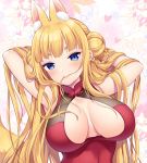  1girl animal_ear_fluff animal_ears armpits arms_up bangs blonde_hair blue_eyes blush braid breasts cleavage closed_mouth double_bun fox_ears fox_tail hair_in_mouth heart large_breasts lips long_hair looking_at_viewer miyano_ururu original short_eyebrows smile solo tail upper_body very_long_hair 