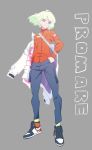  1boy casual green_hair hand_in_pocket highres jacket kengo lio_fotia long_sleeves looking_at_viewer male_focus pants promare purple_eyes shoes short_hair smile sneakers solo 
