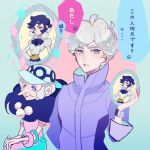  1boy 1girl ahoge beet_(pokemon) black_hair blonde_hair bow cane curly_hair dress feather_boa hat highres jacket long_sleeves old_woman pink_jacket pokemon pokemon_(game) pokemon_swsh poplar_(pokemon) popped_collar puffy_long_sleeves puffy_sleeves purple_eyes short_hair translation_request wrinkled_skin wrinkles younger 