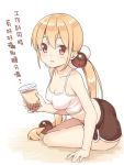  1girl arm_support bangs bare_arms bare_shoulders blonde_hair blush breasts brown_eyes brown_shorts bubble_tea camisole chinese_text cleavage collarbone commentary_request cup disposable_cup eyebrows_visible_through_hair full_body hair_between_eyes hair_bobbles hair_ornament hatsunatsu holding holding_cup long_hair looking_at_viewer low_twintails medium_breasts parted_lips short_shorts shorts solo translation_request twintails very_long_hair white_background white_camisole wooden_floor xiaoyuan_(you_can_eat_the_girl) you_can_eat_the_girl 