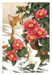  animal branch cat cat_focus flower green_eyes leaf looking_at_another no_humans original paw_print pink_flower plant signature snowing takigraphic yellow_eyes 