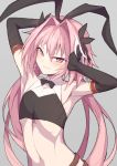  1boy animal_ears astolfo_(fate) astolfo_(saber)_(fate) black_bow black_gloves black_ribbon blush bow bunny_ears chinese_commentary commentary covered_nipples elbow_gloves english_commentary fate/grand_order fate_(series) gloves hair_bow hair_intakes hair_ribbon hand_behind_head hand_on_own_head long_hair looking_at_viewer male_focus mixed-language_commentary multicolored_hair navel pink_hair purple_eyes ribbon smile solo stomach streaked_hair toned twintails waero 