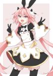  1boy astolfo_(fate) astolfo_(saber)_(fate) bangs black_bow black_ribbon blush bow chihiri dress fate/grand_order fate_(series) hair_between_eyes hair_bow hair_intakes hair_ribbon long_hair long_sleeves looking_at_viewer multicolored_hair otoko_no_ko pink_hair purple_eyes ribbon solo streaked_hair twintails white_hair 