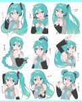  alternate_hairstyle aqua_eyes aqua_hair aqua_nails aqua_neckwear armpits bare_shoulders black_sleeves braided_ponytail commentary detached_sleeves double_bun grey_shirt hair_bun hair_ornament hand_up hatsune_miku headphones headset highres holding holding_hair index_finger_raised light_blush long_hair looking_at_viewer multiple_views nail_polish necktie open_mouth pointing pointing_at_self ponytail scratching_head shirt side_ponytail sleeveless sleeveless_shirt smile straight_hair supo01 translated twintails upper_body very_long_hair vocaloid w 