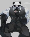  beastars biceps black_body black_fur bow_tie business_suit cigar clothed clothing dokiizz fur giant_panda gouhin male mammal multicolored_body multicolored_fur muscular scar simple_background solo suit two_tone_body two_tone_fur ursid white_body white_fur 