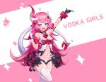  1girl asymmetrical_horns dkxlek dress flower gloves highres honkai_(series) honkai_impact_3rd intertwined_tails mechanical_horns mechanical_tail mismatched_gloves open_clothes open_dress red_flower red_rose rose rozaliya_olyenyey tail thick_eyebrows 