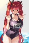  1girl ahoge artist_name azur_lane black_ribbon blush breasts cleavage covered_navel double_v hair_ribbon highres honolulu_(azur_lane) large_breasts long_hair looking_at_viewer looking_to_the_side old_school_swimsuit one-piece_swimsuit open_mouth red_eyes red_hair ribbon school_swimsuit serin199 solo swimsuit torn_clothes torn_swimsuit twintails v very_long_hair wet 