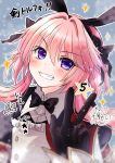  1boy absurdres astolfo_(fate) astolfo_(saber)_(fate) bangs black_bow black_dress black_neckwear black_ribbon blush bow bowtie buttons dress fate/grand_order fate_(series) grin hair_between_eyes hair_bow hair_intakes hair_ribbon highres juliet_sleeves long_hair long_sleeves looking_at_viewer multicolored_hair otoko_no_ko pink_hair puffy_sleeves purple_eyes ribbon shimotsukishin smile solo sparkle streaked_hair twintails w white_hair wide_sleeves wing_collar 