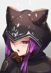  1girl :o announ_(kurotya) black_gloves blush buckle cloak collar cookie fate/grand_order fate_(series) food gloves grey_background highres holding holding_food hood hood_up hooded_cloak medusa_(lancer)_(fate) open_mouth purple_eyes purple_hair shaded_face sidelocks simple_background solo 