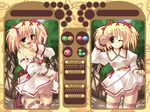  gamemaster gm porindama_online puyo_puyo ragnarok_online 