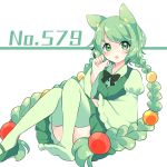  animal_ears blush bow bowtie braid convenient_leg full_body green_eyes green_footwear green_legwear green_skirt hand_up highres looking_at_viewer ougi_hina personification pokemon reuniclus shoes simple_background single_shoe sitting skirt twin_braids white_background wide_sleeves 