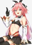  1boy astolfo_(fate) astolfo_(saber)_(fate) bare_shoulders black_bow black_glvoes black_legwear black_ribbon black_skirt bow commentary_request detached_sleeves eyebrows_visible_through_hair fang fate/grand_order fate_(series) hair_between_eyes hair_bow hair_intakes hair_ribbon hank10111213 long_hair looking_at_viewer multicolored_hair navel pink_eyes pink_hair purple_eyes ribbon simple_background sitting skirt streaked_hair thighhighs twintails white_background white_sleeves 