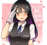  1girl :d bangs black_hair black_vest blue_neckwear blue_ribbon blush border breasts commentary_request dated eyebrows_visible_through_hair gloves hair_between_eyes hair_ornament hairclip hand_up kantai_collection long_hair looking_at_viewer medium_breasts multicolored_hair neck_ribbon open_mouth outside_border oyashio_(kantai_collection) pink_background purple_hair ribbon shirt short_sleeves simple_background smile solo taketora_suzume translation_request upper_body vest white_border white_gloves white_shirt yellow_eyes 