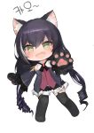  1girl animal_ear_fluff animal_ears bangs bare_shoulders black_gloves black_hair black_legwear black_sleeves blush cat_ears chibi commentary_request detached_sleeves diamond-shaped_pupils dokomon eyebrows_visible_through_hair fang full_body garter_straps gloves green_eyes hair_between_eyes highres korean_commentary korean_text kyaru_(princess_connect) long_hair long_sleeves looking_at_viewer low_twintails open_mouth paw_gloves paws princess_connect! princess_connect!_re:dive purple_skirt ringlets shirt simple_background skirt sleeveless sleeveless_shirt solo symbol-shaped_pupils thighhighs translation_request twintails very_long_hair white_background white_shirt wide_sleeves 