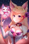  1girl ahri_(league_of_legends) animal_ears bangs bare_shoulders blonde_hair blush breasts choker cleavage detached_sleeves eyebrows_visible_through_hair fox_ears fox_girl fox_tail grey_sleeves hair_ornament heart highres holding holding_heart large_breasts league_of_legends long_hair looking_at_viewer magical_girl pink_eyes purple_choker shrimp_cake smile solo star_(symbol) star_guardian_(league_of_legends) star_guardian_ahri star_hair_ornament tail upper_body vastaya 