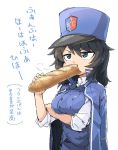  1girl =3 andou_(girls_und_panzer) arm_grab bangs bc_freedom_(emblem) bc_freedom_military_uniform black_hair blue_headwear blue_jacket blue_vest brown_eyes commentary_request dark_skin dress_shirt eating emblem eyebrows_visible_through_hair food food_in_mouth girls_und_panzer hat high_collar holding holding_food jacket jacket_on_shoulders kepi long_sleeves magenta_(atyana) medium_hair messy_hair military military_hat military_uniform shirt simple_background sleeves_rolled_up snort solo standing translated uniform upper_body v-shaped_eyebrows vest white_background white_shirt 