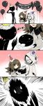  2019 absurd_res anniversary balloon brother brother_and_sister cake clothed clothing comic deemo deemo_(character) english_text female food hi_res human humanoid male mammal mask official_art sibling sister text unknown_artist 