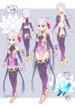  1girl armor ass back bangs bare_shoulders bikini_armor breasts character_sheet detached_sleeves dress earrings fate/grand_order fate_(series) flower full_body grey_background hair_ribbon highres jewelry kama_(fate/grand_order) large_breasts legs long_hair lotus medium_breasts multiple_views pink_ribbon purple_dress purple_legwear purple_sleeves red_eyes redrop ribbon ring sandals short_hair silver_hair sleeveless sleeveless_dress small_breasts smile thighlet turnaround 