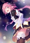  1boy ass astolfo_(fate) astolfo_(saber)_(fate) bangs black_bow black_gloves black_ribbon blush bow bowtie commentary_request dress fang fate/grand_order fate_(series) frills from_below fuji_fujino gloves hair_bow hair_intakes hair_ribbon highres long_hair long_sleeves looking_at_viewer multicolored_hair one_eye_closed otoko_no_ko pink_hair purple_eyes ribbon skin_fang solo streaked_hair thighhighs twintails white_hair 