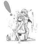  ! 2girls :d :o artist_request breasts multiple_girls musical_note nude open_mouth rozen_maiden shampoo shinku smile steam suigintou washing_hair 