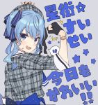  1girl beret black_gloves black_shirt blue_eyes blue_hair blue_neckwear blue_ribbon character_name clenched_hand commentary crown gloves grey_background hair_ornament hair_ribbon hand_up hat hololive hoshimachi_suisei idol_clothes looking_at_viewer medium_hair one_side_up open_mouth partly_fingerless_gloves plaid plaid_hat plaid_shirt ribbon round_teeth shirt simple_background smile solo star star_hair_ornament star_in_eye symbol_in_eye teeth teshima_nari translated upper_body virtual_youtuber 