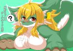  2017 ? absurd_res anthro breasts dragon female fur hair hi_res kemono looking_at_viewer megane_inu non-mammal_breasts simple_background smile solo text translation_request 