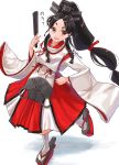  1girl black_hair blush brown_eyes fan folding_fan full_body hair_tie hakama headgear high_ponytail highres holding holding_fan japanese_clothes kantai_collection kariginu kneehighs long_hair long_sleeves looking_at_viewer medara nisshin_(kantai_collection) open_mouth red_hakama red_ribbon ribbon sandals shadow short_eyebrows sidelocks simple_background solo standing standing_on_one_leg thick_eyebrows twitter_username white_background white_legwear wide_sleeves 