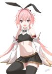 1boy absurdres astolfo_(fate) astolfo_(saber)_(fate) bangs bare_shoulders black_bow black_legwear black_ribbon black_skirt blush bow bowtie collarbone commentary_request fang fate/grand_order fate_(series) hair_bow hair_intakes hair_ribbon highres ichikawayan long_hair long_sleeves looking_at_viewer multicolored_hair otoko_no_ko pink_hair purple_eyes ribbon simple_background skirt sleeves_past_fingers sleeves_past_wrists smile solo streaked_hair thighhighs twintails white_background white_hair 