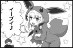  1boy 1girl byleth_(fire_emblem) byleth_(fire_emblem)_(male) cosplay crossover eevee eevee_(cosplay) eevee_ears eevee_tail fire_emblem fire_emblem:_three_houses gen_1_pokemon greyscale holding holding_pokemon hood hood_up kigurumi long_hair lysithea_von_ordelia monochrome open_mouth pokemon pokemon_(creature) seiyuu_connection short_hair yuuki_aoi 