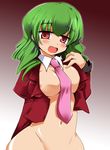  areolae bottomless fang green_hair leviathan_(umineko) long_hair navel necktie no_bra no_panties open_clothes open_shirt pink_neckwear red_eyes shirogane_(platinum) shirt solo stakes_of_purgatory umineko_no_naku_koro_ni 