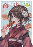  1girl androgynous bangs bean_paste blue_eyes blush brown_hair character_mask choker commentary_request dango dorayaki earrings eating eyebrows_visible_through_hair fan fang folding_fan food food_request fox_mask fruit highres holding holding_food japanese_clothes jewelry kimono light_blue_background mask mitarashi_dango mochi o-ring o-ring_choker obi open_mouth original pinwheel pinwheel_hair_ornament polka_dot polka_dot_background red_kimono romaji_text sakura_mochi sash short_hair sidelocks simple_background skewer skin_fang strawberry tagme taiyaki upper_body wagashi wide_sleeves zoff_(daria) 