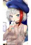  1girl absurdres admiral_graf_spee_(azur_lane) admiral_graf_spee_(maiden&#039;s_sunday)_(azur_lane) aran_sweater azur_lane bangs bare_shoulders beret black_choker blue_eyes blue_headwear bubble_tea choker collarbone commentary cup disposable_cup drinking drinking_straw drinking_straw_in_mouth earrings eyebrows_visible_through_hair hat highres huge_filesize jewelry little_love_mitsuha long_sleeves multicolored_hair short_hair sidelocks silver_hair sleeves_past_wrists solo streaked_hair sweater upper_body 