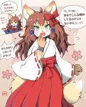  accessory ahoge anthro asian_clothing blush brown_hair canid canine cherry_blossom clothed clothing dialogue east_asian_clothing female finger_to_mouth fox fur green_eyes hair hair_accessory hair_bow hair_ribbon hakama japanese_clothing japanese_text kemono mammal miko_outfit moriguru open_mouth plant ribbons school_uniform shrine_maiden simple_background solo speech_bubble tan_body tan_fur text translation_request uniform white_body white_fur 