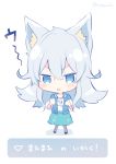  1girl animal_ear_fluff animal_ears bangs blue_eyes blue_jacket blue_skirt blush chibi eyebrows_visible_through_hair fukunoki_tokuwa full_body grey_legwear hair_between_eyes hands_up highres jacket kemonomimi_mode long_hair nijisanji open_clothes open_jacket open_mouth pantyhose shadow shirt short_sleeves silver_hair skirt solo standing translation_request v-shaped_eyebrows very_long_hair virtual_youtuber wavy_mouth white_background white_shirt yukishiro_mahiro 