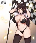  1girl animal_ears atago_(azur_lane) azur_lane bangs black_hair black_legwear breasts brown_eyes character_name checkered checkered_flag cherry_blossoms commentary cowboy_shot english_commentary extra_ears flag gradient gradient_background highres large_breasts logo long_hair mole mole_under_eye p_(user_twhe8523) petals race_queen ribbon shrug_(clothing) skindentation solo standing swept_bangs thighhighs two-tone_bikini white_ribbon 