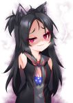  1girl american_flag american_flag_print animal_ear_fluff animal_ears arms_behind_back azur_lane bangs bare_shoulders black_dress black_gloves black_hair breasts cat_ears commentary_request covered_navel dark_persona dress elbow_gloves eyebrows_visible_through_hair flag_print gloves glowing glowing_eyes grey_sailor_collar heart heavy_breathing highres kirisame_mia long_hair looking_at_viewer parted_bangs parted_lips print_neckwear purple_eyes sailor_collar sailor_dress sims_(azur_lane) sleeveless sleeveless_dress small_breasts solo two_side_up upper_body very_long_hair 