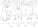  2019 anthro balls belly blush domestic_pig donguri erection group humanoid_hands humanoid_penis japanese_text male male/male mammal moobs navel nipples overweight overweight_male penis sitting suid suina sus_(pig) text towel ursid 
