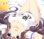  azur_lane bed blue_eyes breasts brown_hair cleavage commentary_request facing_viewer food_in_mouth headphones kamishiro_(rsg10679) large_breasts long_island_(azur_lane) long_island_(no_cola_no_life)_(azur_lane) lying manjuu_(azur_lane) shirt thighs white_shirt 