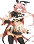  1boy absurdres astolfo_(fate) astolfo_(saber)_(fate) bangs black_bow black_gloves black_ribbon bow bowtie commentary_request fate/grand_order fate_(series) gloves hair_bow hair_intakes hair_ribbon highres holding holding_sword holding_weapon hoshi_rasuku long_hair long_sleeves looking_at_viewer multicolored_hair otoko_no_ko pink_hair purple_eyes ribbon simple_background smile solo streaked_hair sword twintails weapon white_background white_hair 