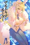  1girl animal_ears artoria_pendragon_(all) artoria_pendragon_(swimsuit_ruler)_(fate) blonde_hair breasts bunny_ears detached_collar eyebrows_visible_through_hair fate/grand_order fate_(series) fishnet_legwear fishnets fur_coat green_eyes hand_on_hip highres large_breasts leotard long_hair necktie pose redrop short_necktie signature smile snowflakes solo very_long_hair 