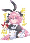  1boy :3 astolfo_(fate) astolfo_(saber)_(fate) bangs black_bow black_gloves black_neckwear blush bow bowtie commentary_request double-breasted eyebrows_visible_through_hair fang fate/grand_order fate_(series) gloves hair_bow hairband highres juliet_sleeves long_sleeves looking_at_viewer maid_dress male_focus manami_(fearfac666) multicolored_hair otoko_no_ko pink_hair puffy_sleeves purple_eyes sidelocks simple_background skin_fang smile solo streaked_hair upper_body v_over_eye white_background 