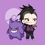  1boy black_eyes black_hair black_jacket black_pants blush chibi closed_mouth crossover evil_grin evil_smile facial_scar forehead gen_1_pokemon gengar grin hand_in_pocket holding holding_poke_ball jacket kimetsu_no_yaiba looking_away maodouzi pants poke_ball poke_ball_symbol pokemon pokemon_(creature) purple_background red_eyes scar scar_on_cheek shinazugawa_genya shoes smile standing v-shaped_eyebrows white_footwear 