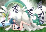  absurd_res bestiality blue_eyes blue_hair blush clothing dragon drampa duo female female_on_feral feral fur furred_dragon green_body hair hi_res human human_on_feral interspecies male male/female mammal nintendo open_mouth pandaranohako penetration pok&eacute;mon pok&eacute;mon_(species) pok&eacute;philia sex trial_captain_lana video_games white_body white_fur 