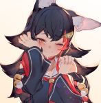  1girl animal_ear_fluff animal_ears bell black_hair blush brown_eyes commentary_request crying crying_with_eyes_open hair_ornament hololive izumi_sai jingle_bell long_hair long_sleeves multicolored_hair one_eye_closed ookami_mio red_hair solo streaked_hair tears upper_body wolf_ears 
